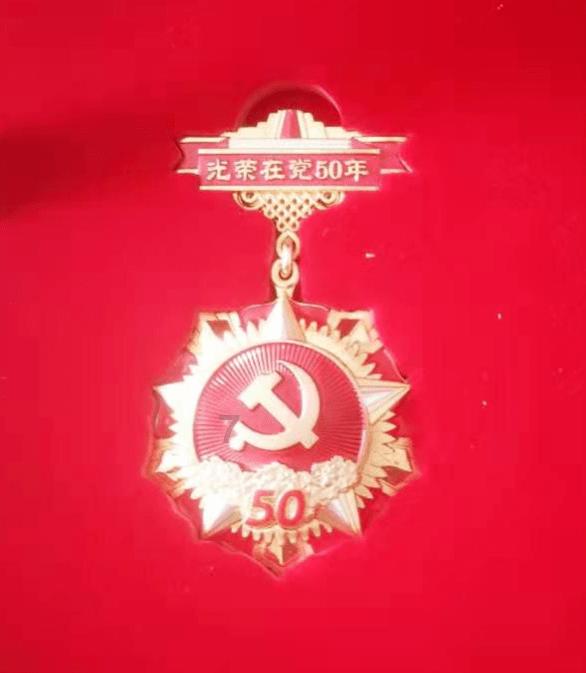 陕西省总工会看望慰问赴积石山抗震救灾省红十字救援队员
