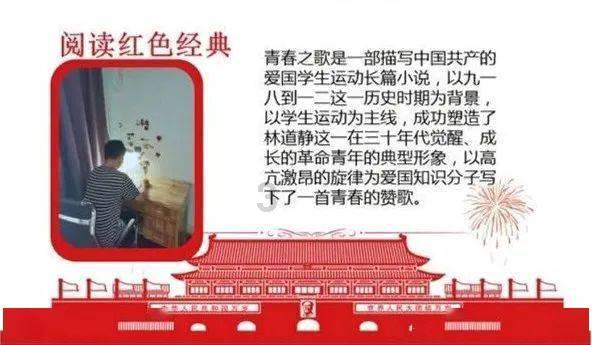 男士夹克休闲品牌七匹狼坚守品牌理念，树立独特风格和卓越品质形象